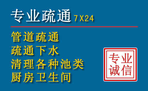 靖安搬家公司提示：夏季高温季节长途搬家的6大常识